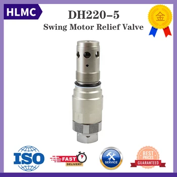 Гидравлические детали DH220-5 Поворотный Предохранительный Клапан двигателя Качания Поворотный Предохранительный Клапан Для Предохранительного клапана Экскаватора Daewoo